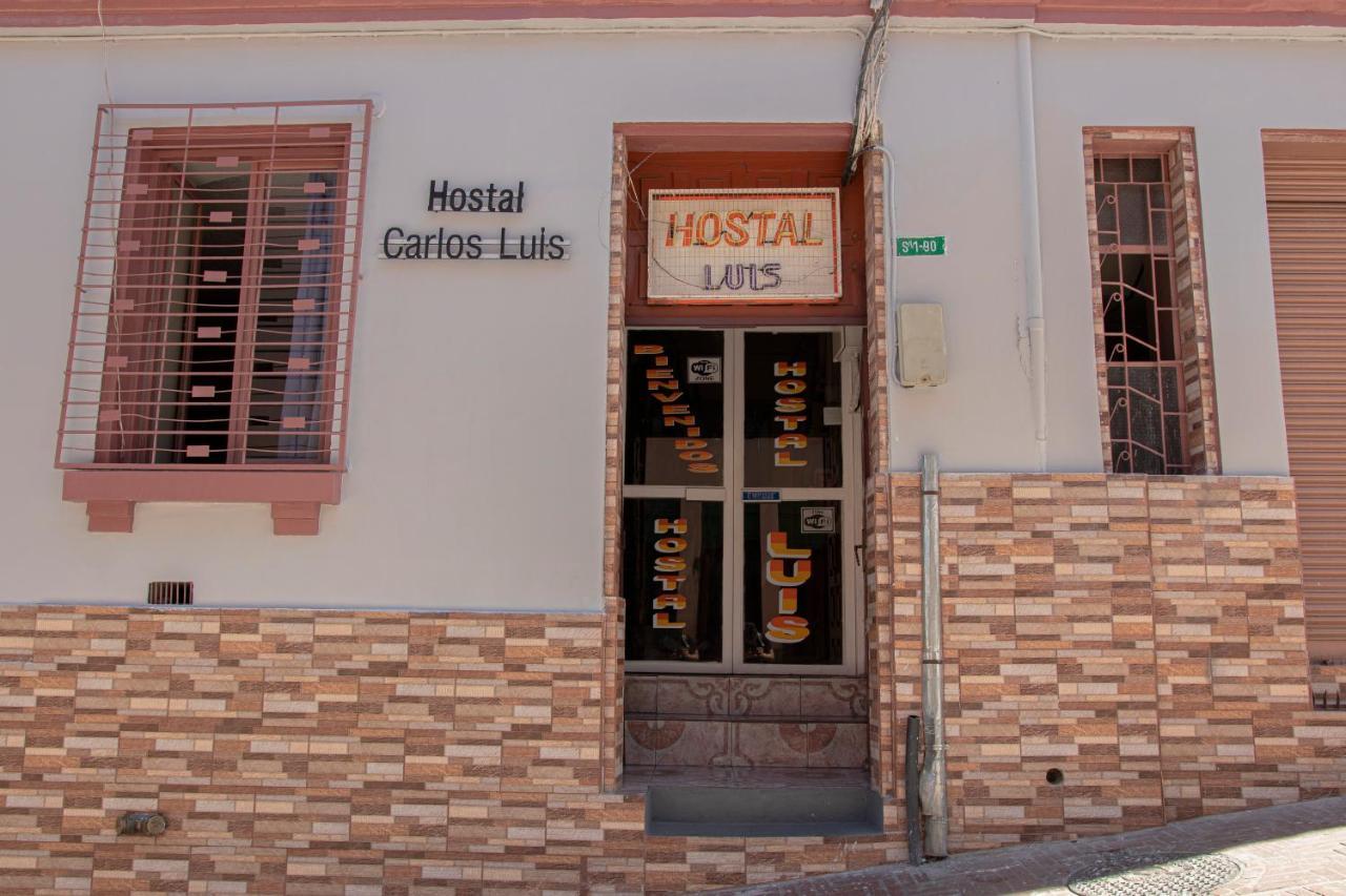 Hostal Carlos Luis 基多 外观 照片